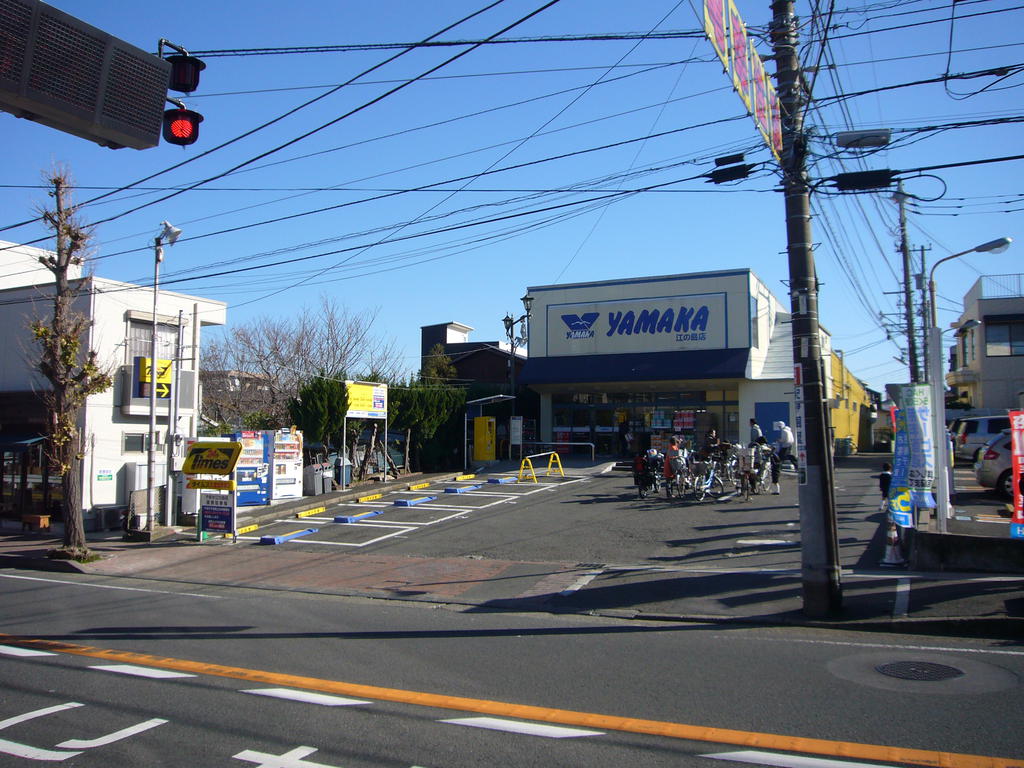 Supermarket. Mountain or store Enoshima store up to (super) 699m