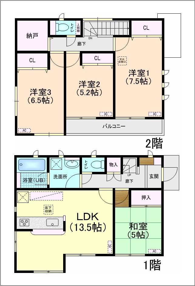 Floor plan. 33,900,000 yen, 4LDK, Land area 120.03 sq m , Building area 92.34 sq m