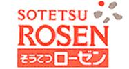 Supermarket. Sotetsu Rosen Kugenuma store up to (super) 235m