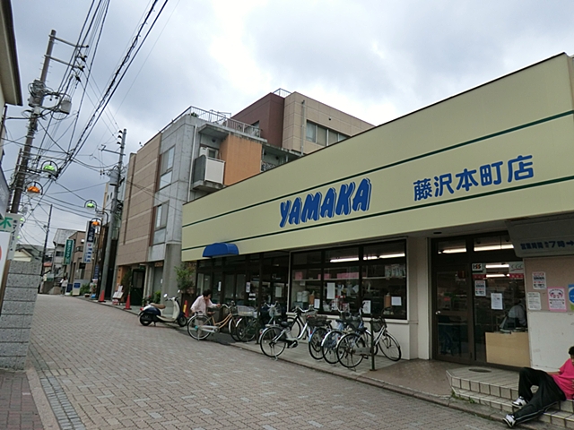 Supermarket. Yamaka Shokuirodorikan until the (super) 400m