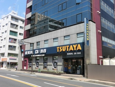 Other. 180m to TSUTAYA (Other)