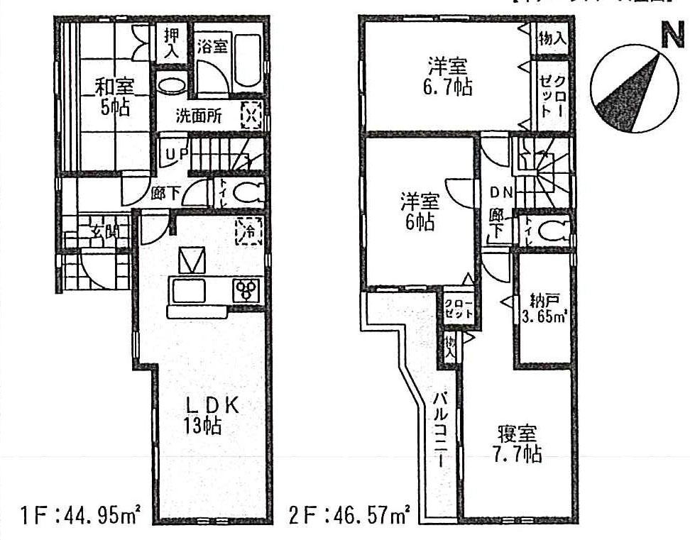 Floor plan. ((1) Building), Price 41,800,000 yen, 4LDK, Land area 87.26 sq m , Building area 91.52 sq m