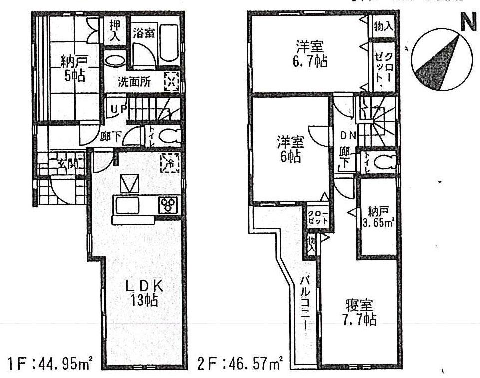 Floor plan. ((2) Building), Price 38,800,000 yen, 3LDK+S, Land area 83.91 sq m , Building area 91.52 sq m