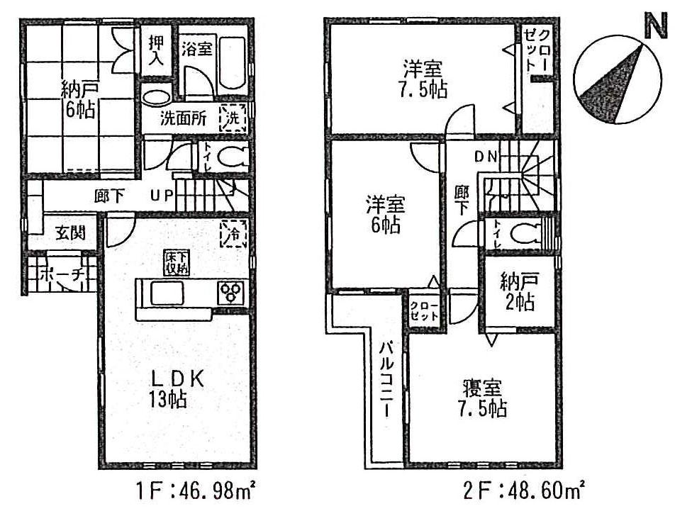 Floor plan. ((3) Building), Price 39,800,000 yen, 3LDK+S, Land area 88.6 sq m , Building area 95.58 sq m