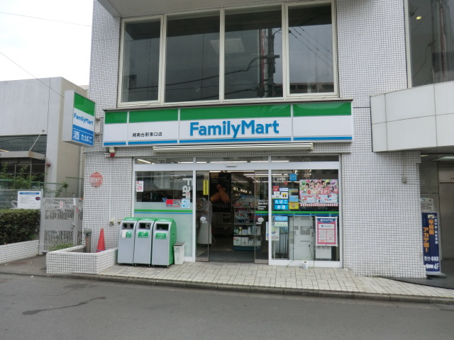 Convenience store. 362m to Family Mart (convenience store)