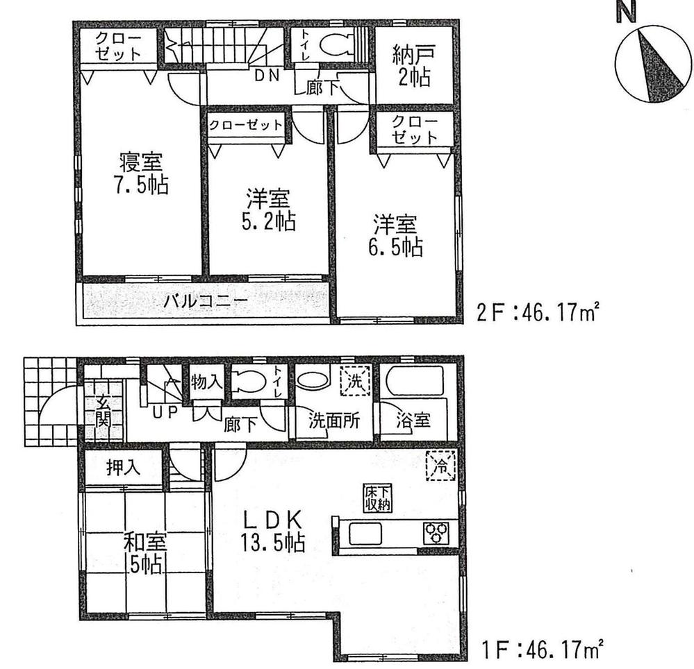 Floor plan. ((2) Building), Price 30,800,000 yen, 4LDK+S, Land area 150.28 sq m , Building area 92.34 sq m