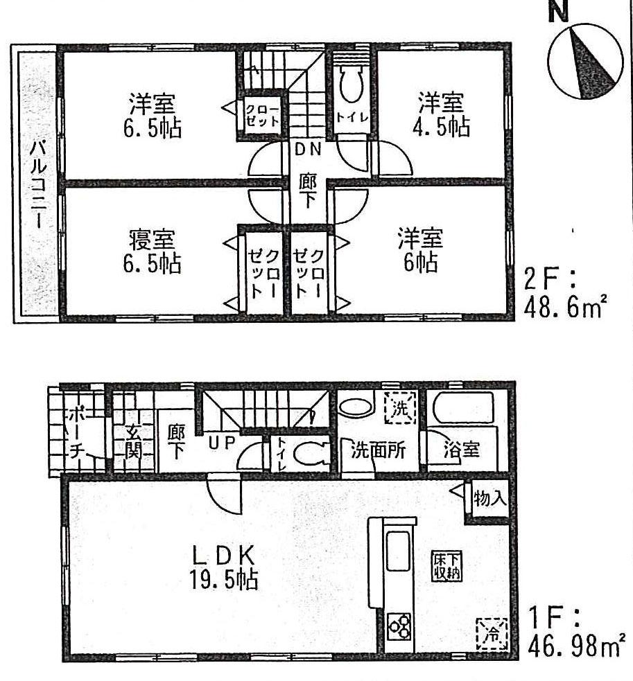 Floor plan. ((3) Building), Price 27,800,000 yen, 4LDK, Land area 166.32 sq m , Building area 95.58 sq m
