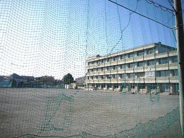 Primary school. Kugenuma until elementary school 1050m