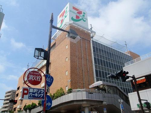Shopping centre. To Ito-Yokado 630m