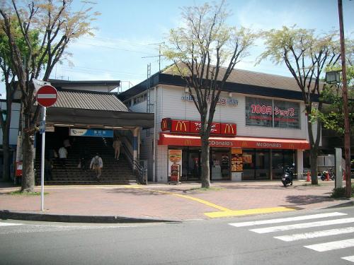 Other Environmental Photo. 780m to zengyō station