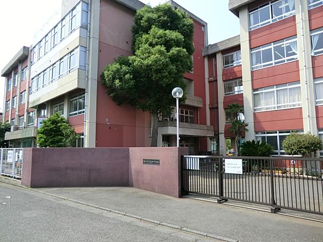 Junior high school. 1067m to Fujisawa Municipal Takakura Junior High School