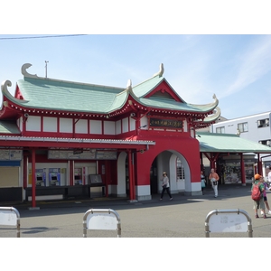 Other. A 2-minute walk Odakyu Line Katase Enoshima Station