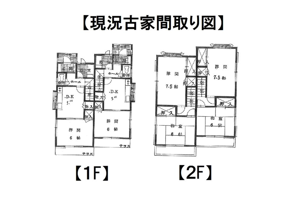 Floor plan. 48 million yen, 6DK, Land area 188.13 sq m , 3DK two buildings area 119.24 sq m maisonette