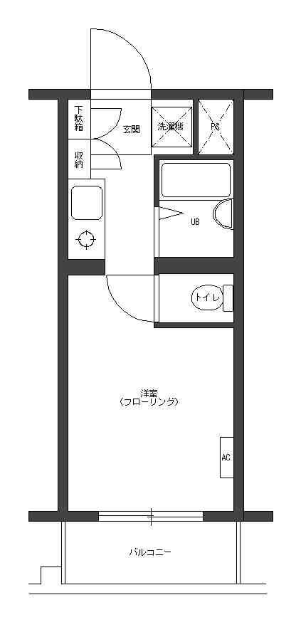 Floor plan. Price 4.2 million yen, Occupied area 18.06 sq m , Balcony area 3.08 sq m