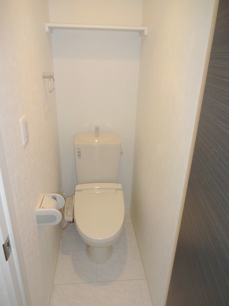 Toilet. With Washlet