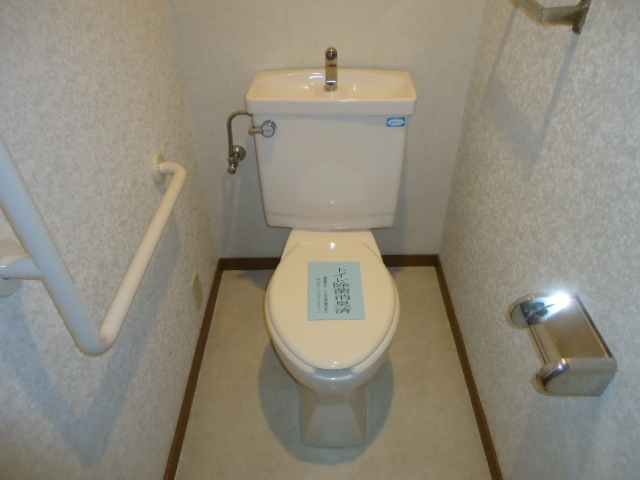 Toilet. It deals key money ・ Renewal fee without