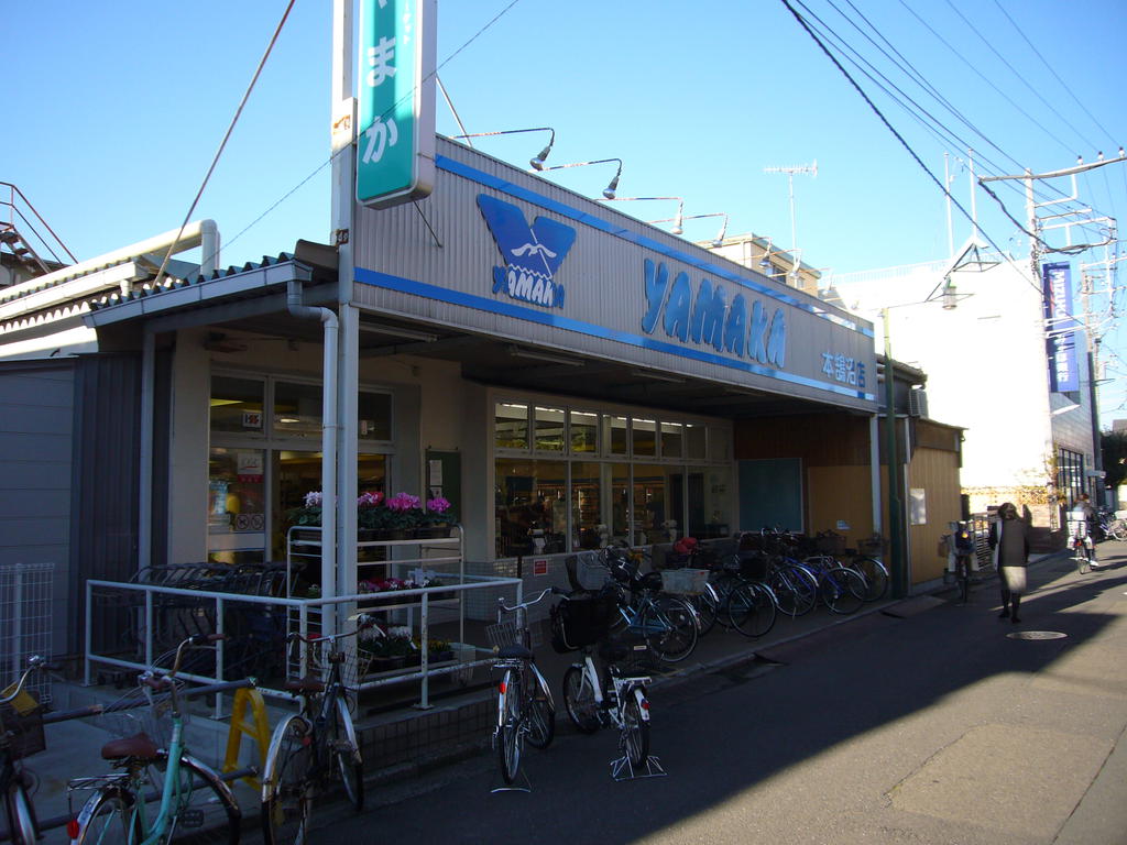 Supermarket. Mountain or store Honkugenuma store up to (super) 168m