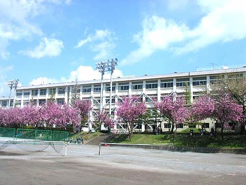 Junior high school. 800m up to your findings junior high school