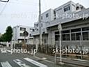 Primary school. 873m until the Fujisawa Municipal Avenue Elementary School