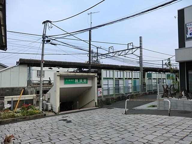 Other. Kugenuma Station