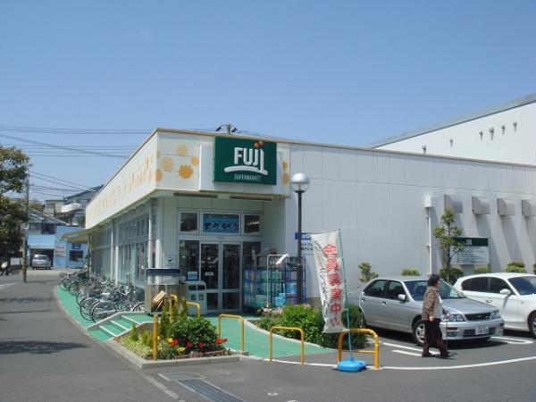 Supermarket. Until the Fuji Super 780m