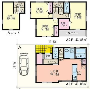 Floor plan. (A Building), Price 36,480,000 yen, 3LDK, Land area 80.51 sq m , Building area 86.94 sq m