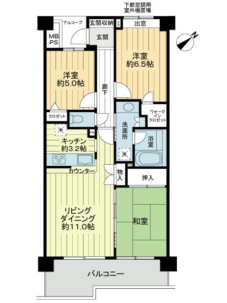 Floor plan. 3LDK, Price 30,800,000 yen, Occupied area 71.34 sq m , Balcony area 10.55 sq m