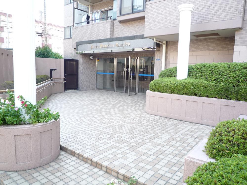 Entrance. Entrance (September 2013) Shooting