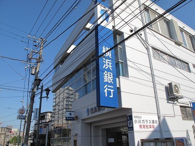 Bank. Until the Bank of Yokohama 350m