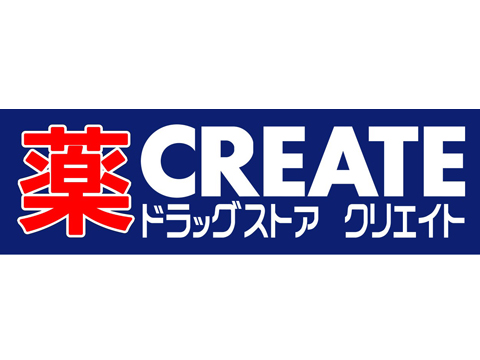 Dorakkusutoa. Create es ・ Dee Fujisawa Kameino shop 224m until (drugstore)