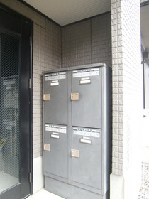 Other common areas. Courier BOX