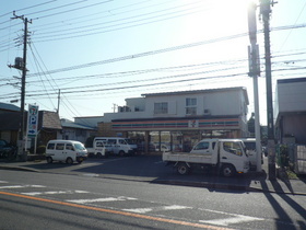 Convenience store. Seven-Eleven (convenience store) to 350m