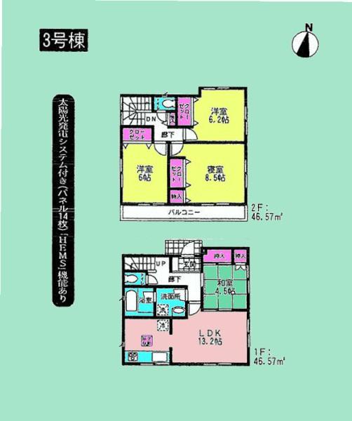 Floor plan. (3 Building), Price 32 million yen, 4LDK, Land area 129.97 sq m , Building area 93.14 sq m