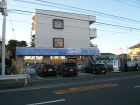 Convenience store. 710m until Lawson (convenience store)