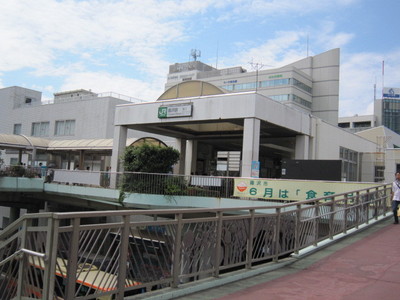 Other. 560m to Fujisawa Station south exit (Other)