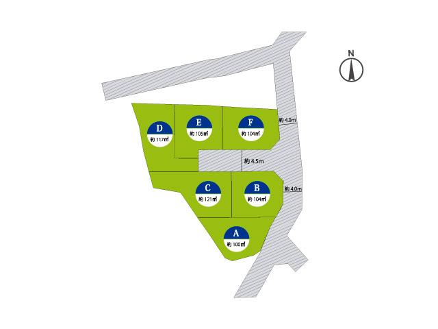 The entire compartment Figure. Subdivision development road 4.5m enters. This is an introduction from the land price 25,800,000 yen.