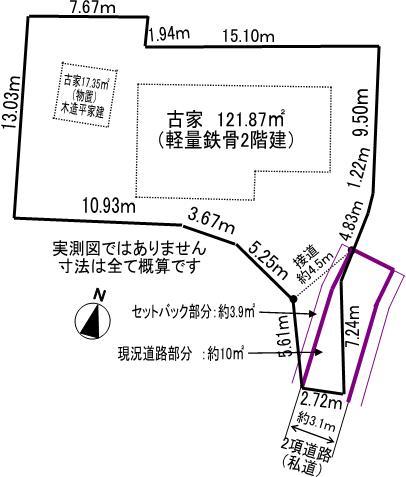 Compartment figure. Land price 34,900,000 yen, Land area 309.95 sq m