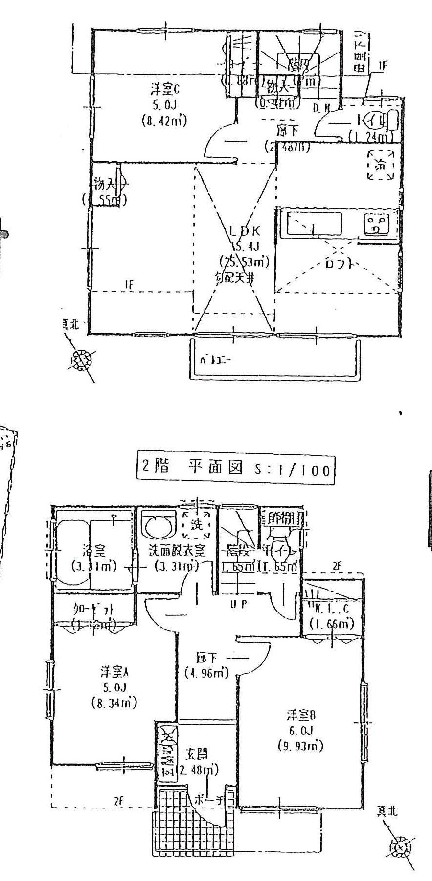 Floor plan. 39,800,000 yen, 3LDK, Land area 100 sq m , Building area 80 sq m