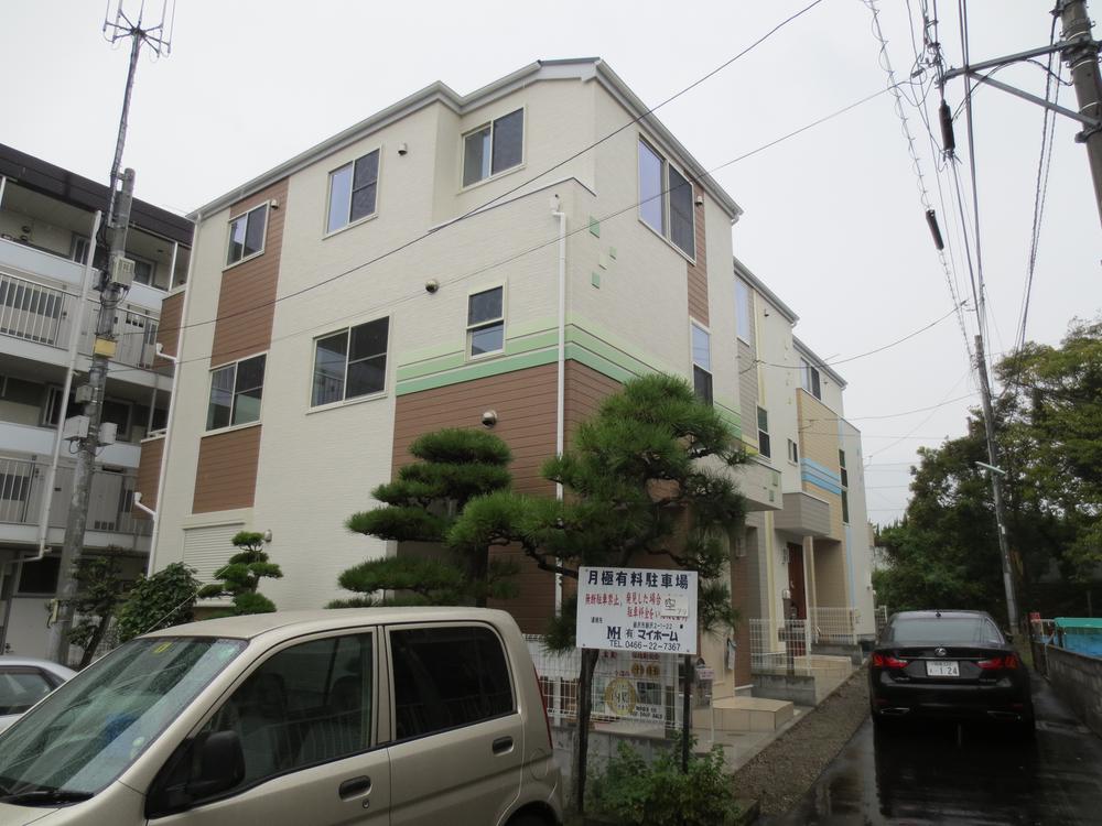 Local appearance photo. Local (10 May 2013) Shooting