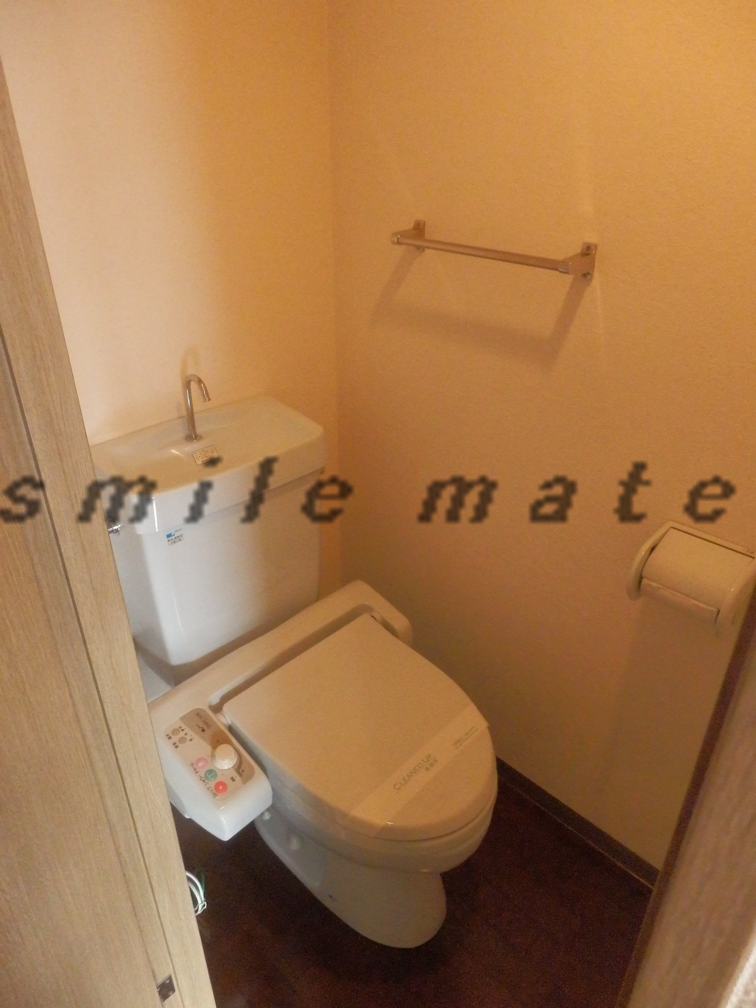 Toilet. With Washlet