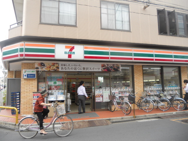 Convenience store. 700m to a convenience store (convenience store)