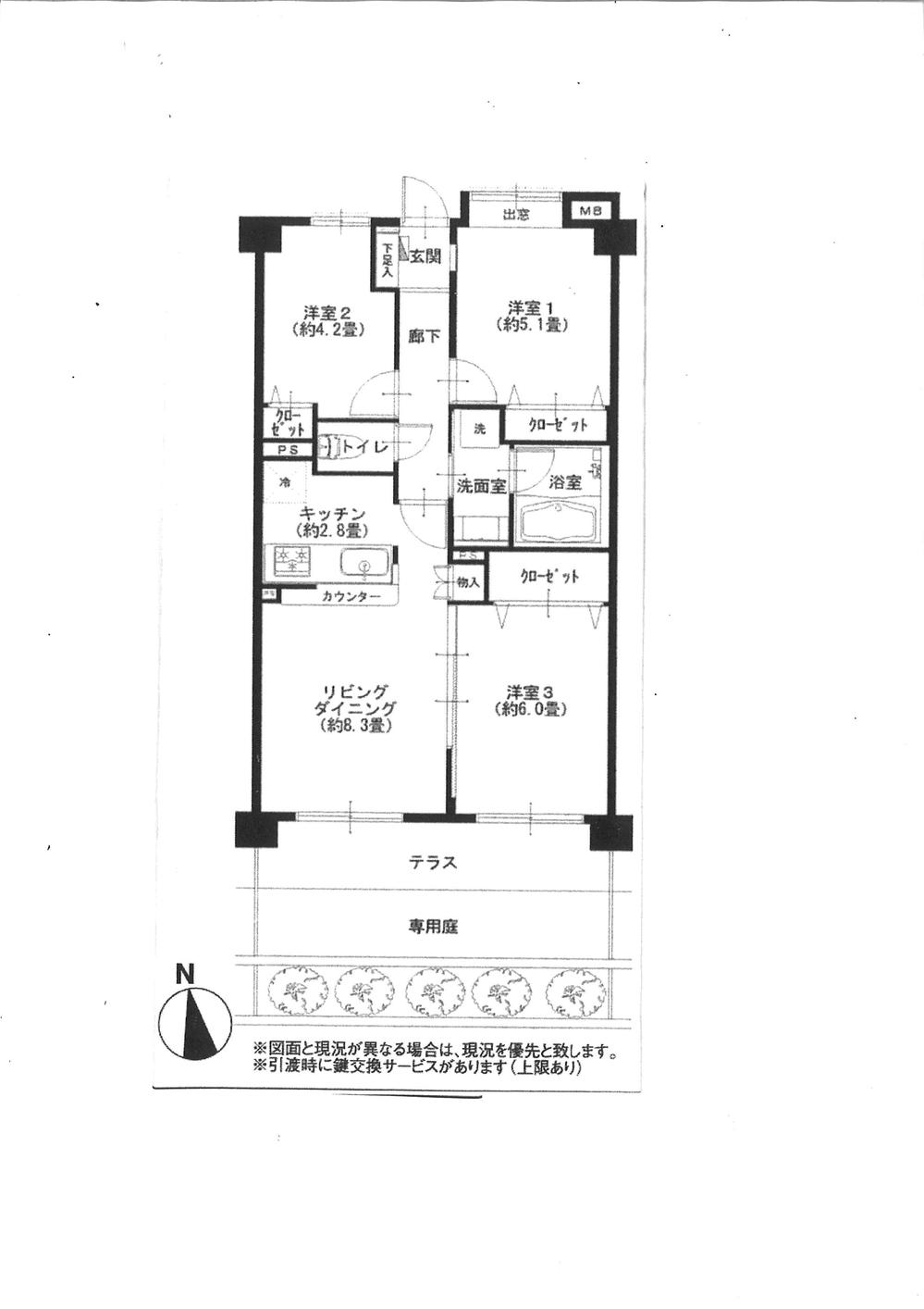 Floor plan. 3LDK, Price 21.9 million yen, Occupied area 60.12 sq m