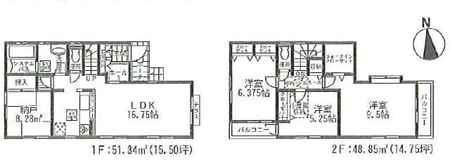 Floor plan. 28.8 million yen, 4LDK, Land area 85.66 sq m , Building area 100.19 sq m