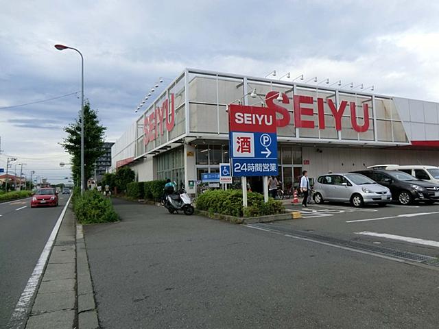Supermarket. 850m until Seiyu Fujisawa Ishikawa shop