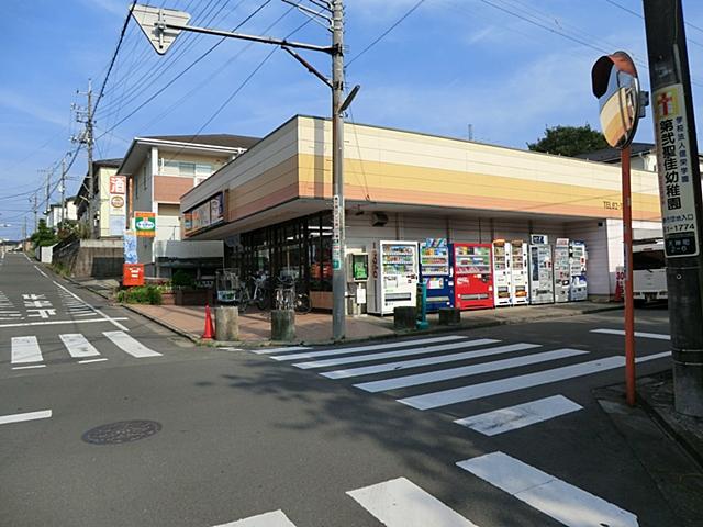 Supermarket. 1000m up to a total solar eclipse chain Nagashima store