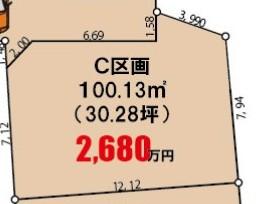 Compartment figure. Land price 24,800,000 yen, Land area 100.13 sq m