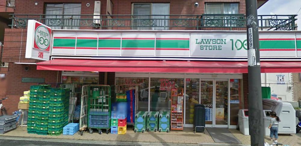 Convenience store. STORE100 572m to Fujisawa Bridge shop