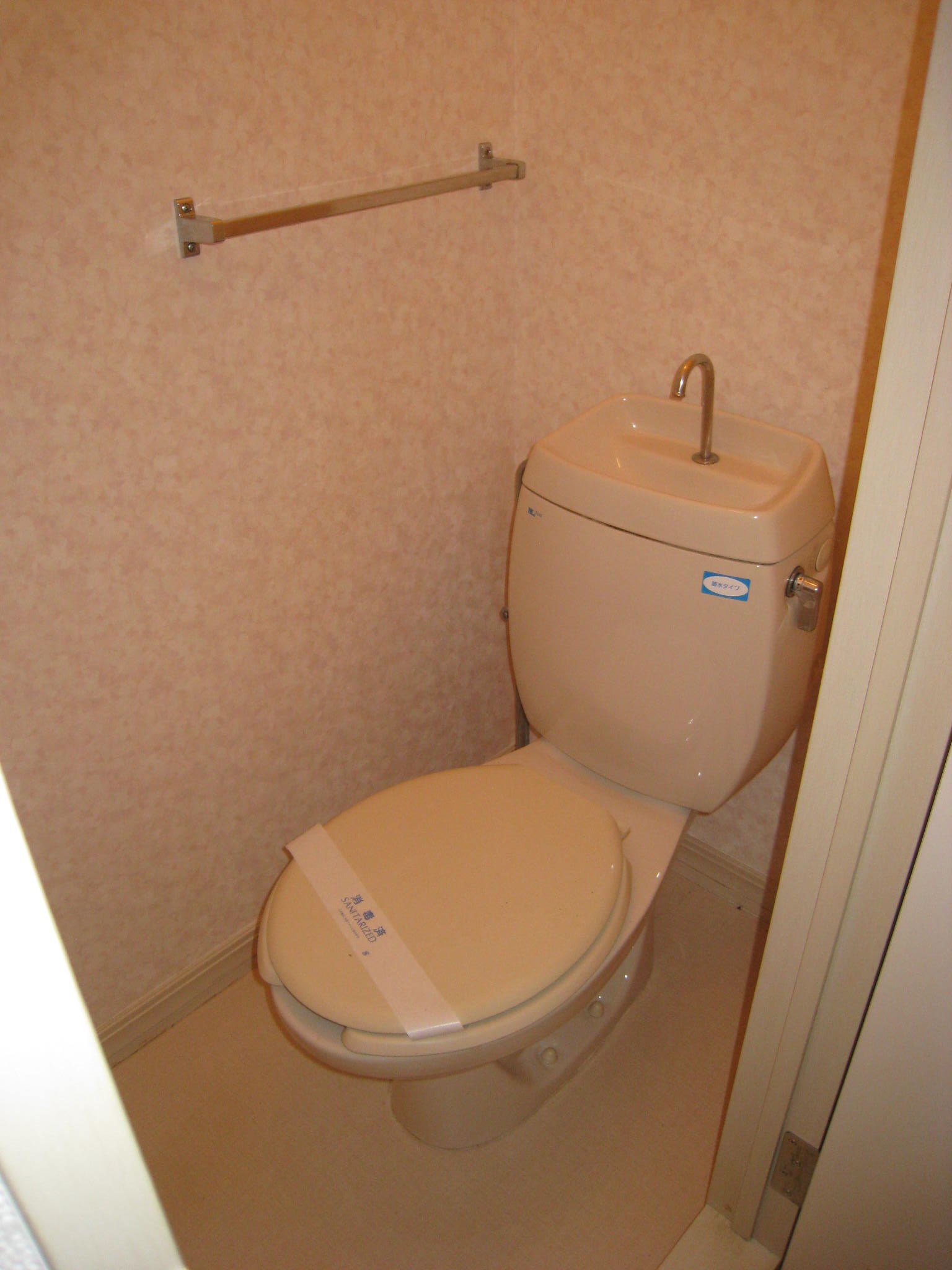 Toilet.  ※ The same type of room
