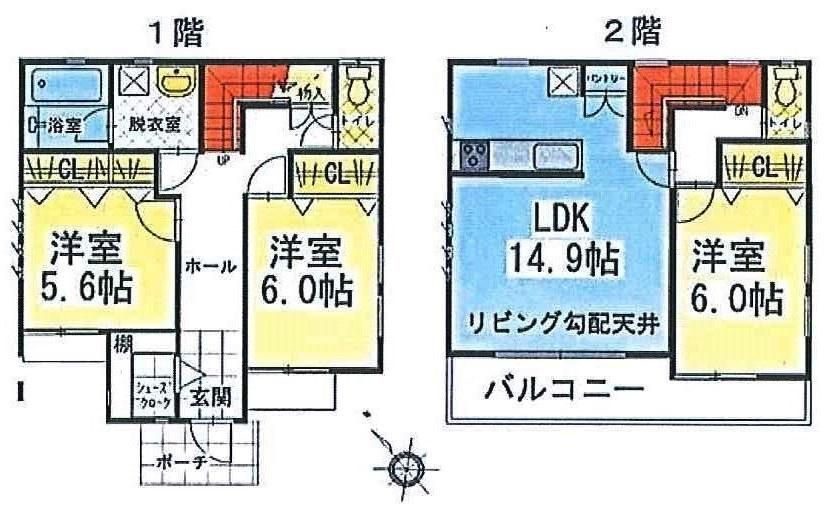 Floor plan. 43,800,000 yen, 3LDK, Land area 120.02 sq m , Building area 91.5 sq m