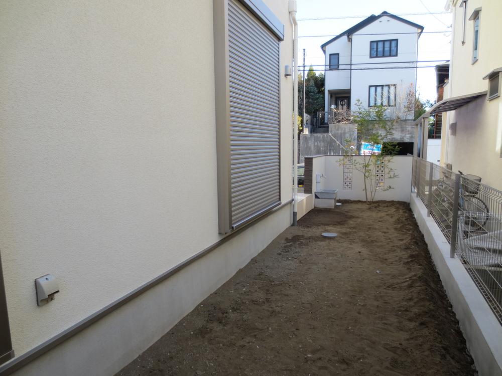 Garden. Local (12 May 2013) Shooting